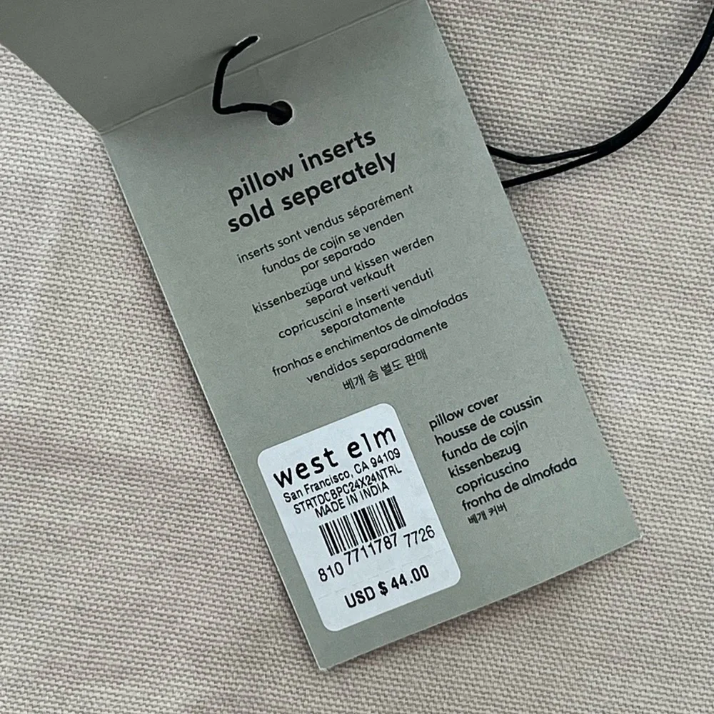 West Elm • Geometric Pillow Cover, New with Tags